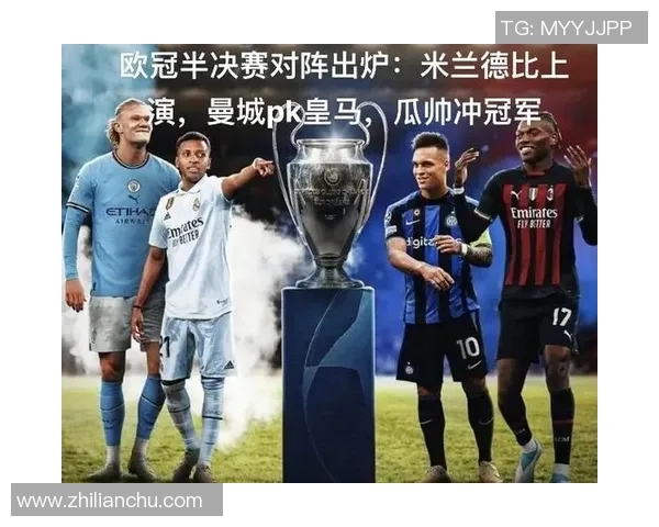 全球俱乐部身价榜:皇马以14亿居首 枪手曼城紧随其后7队超10亿 全球俱乐部身价榜:皇马以14亿居首 枪手曼城紧随其后7队超10亿