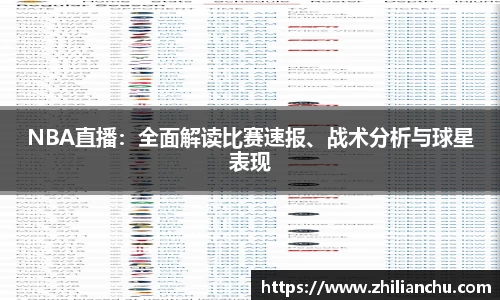 BB贝博艾弗森官网