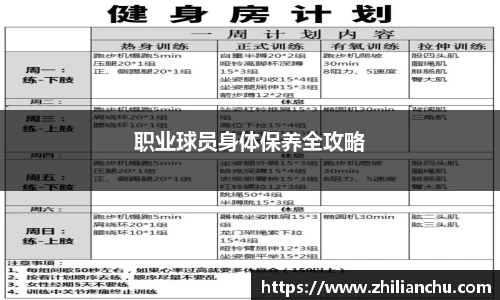 BB贝博艾弗森官方网站